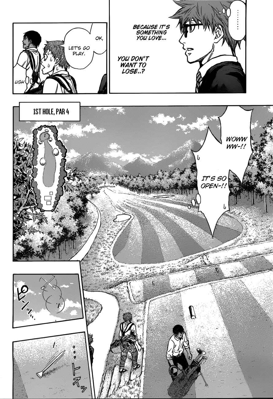 Page 8 Chapter 3 Robot × Laserbeam