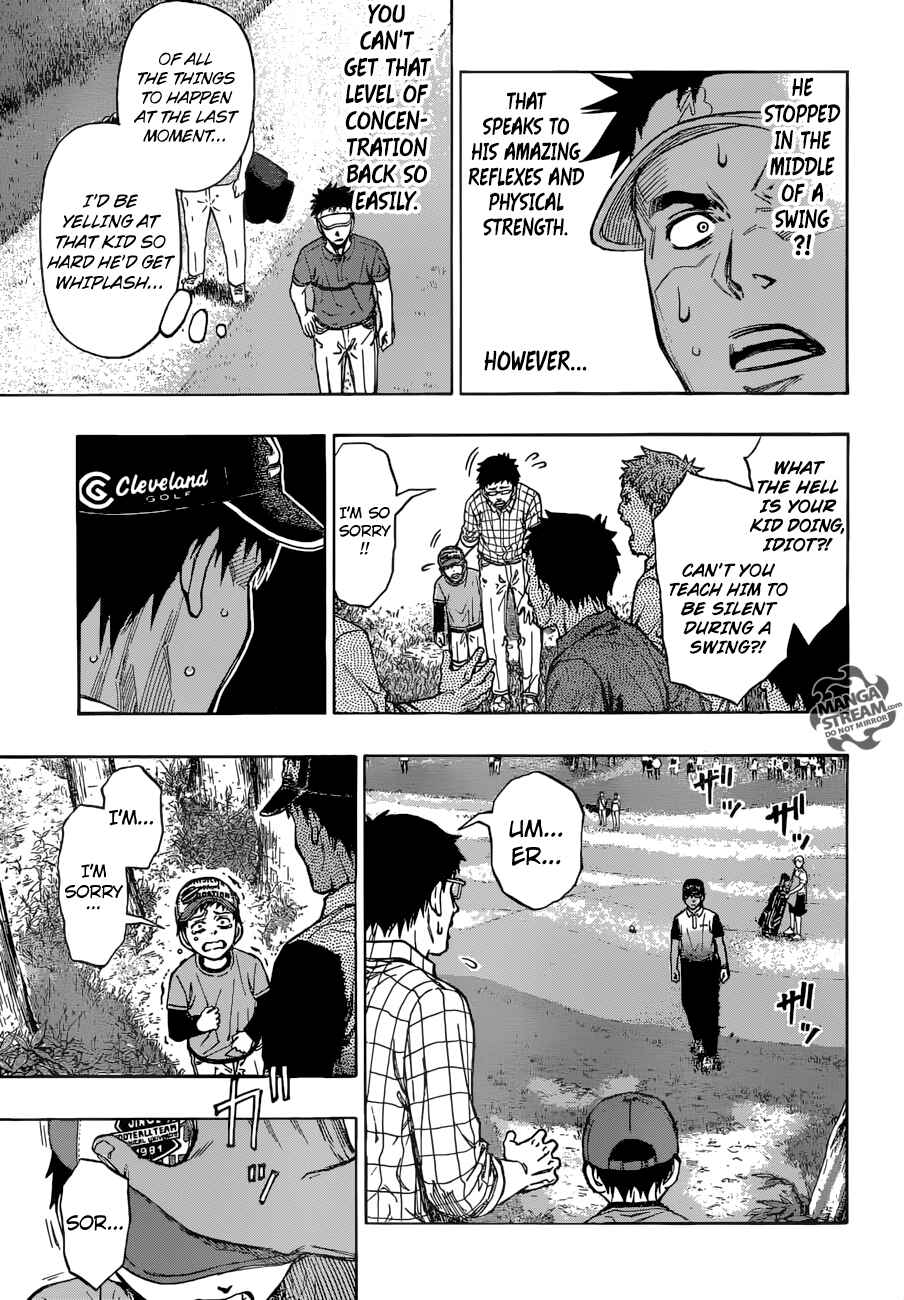 Page 10 Chapter 29 Robot × Laserbeam
