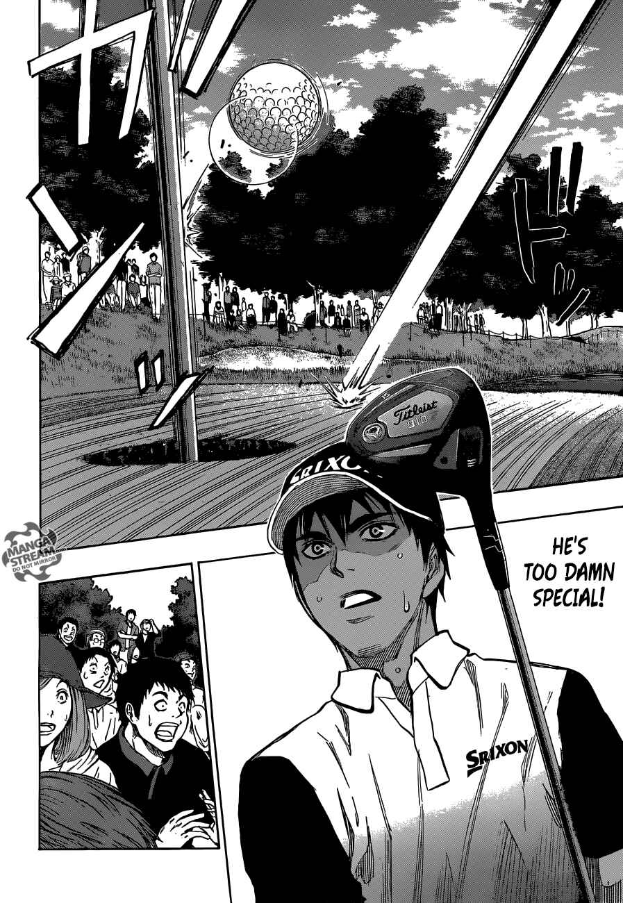 Page 16 Chapter 29 Robot × Laserbeam