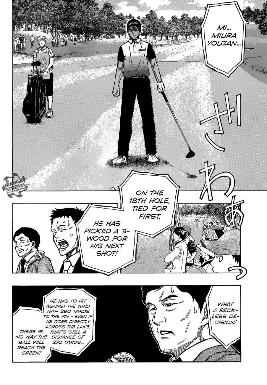 Page 5 Chapter 29 Robot × Laserbeam