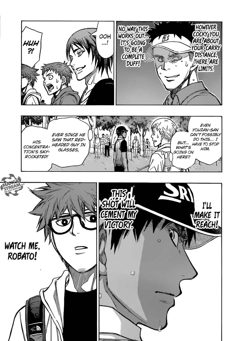 Page 6 Chapter 29 Robot × Laserbeam