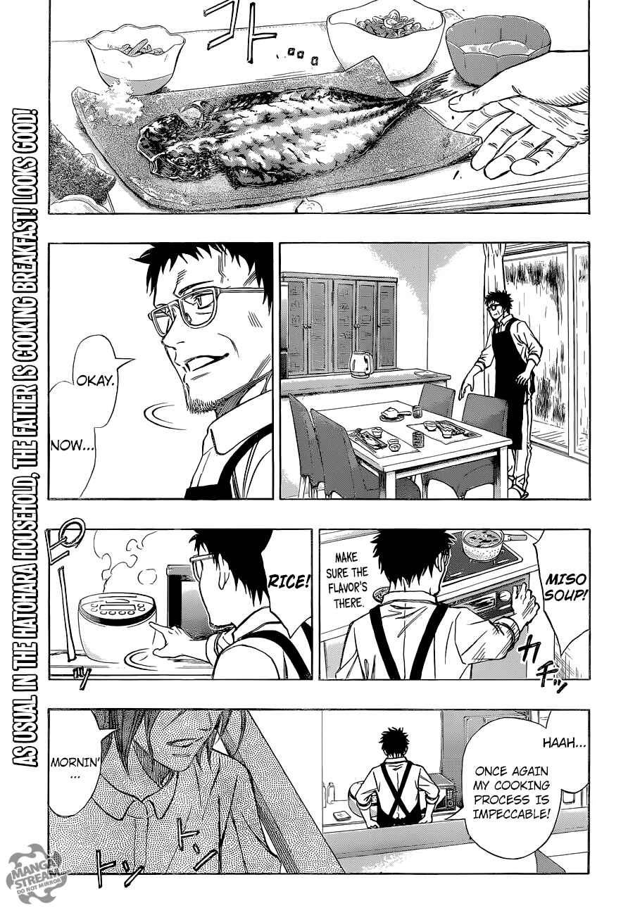 Page 1 Chapter 27 Robot × Laserbeam