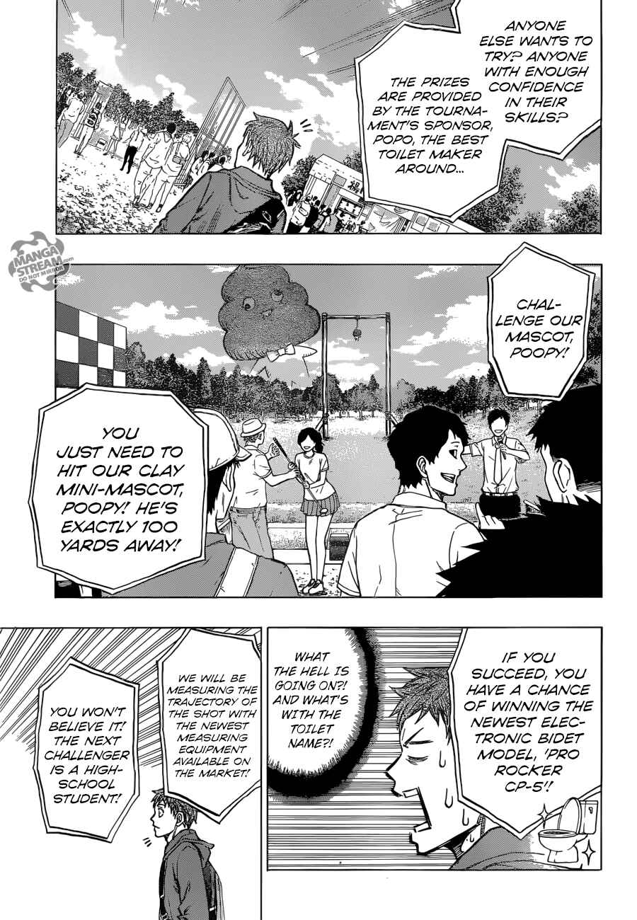 Page 12 Chapter 27 Robot × Laserbeam