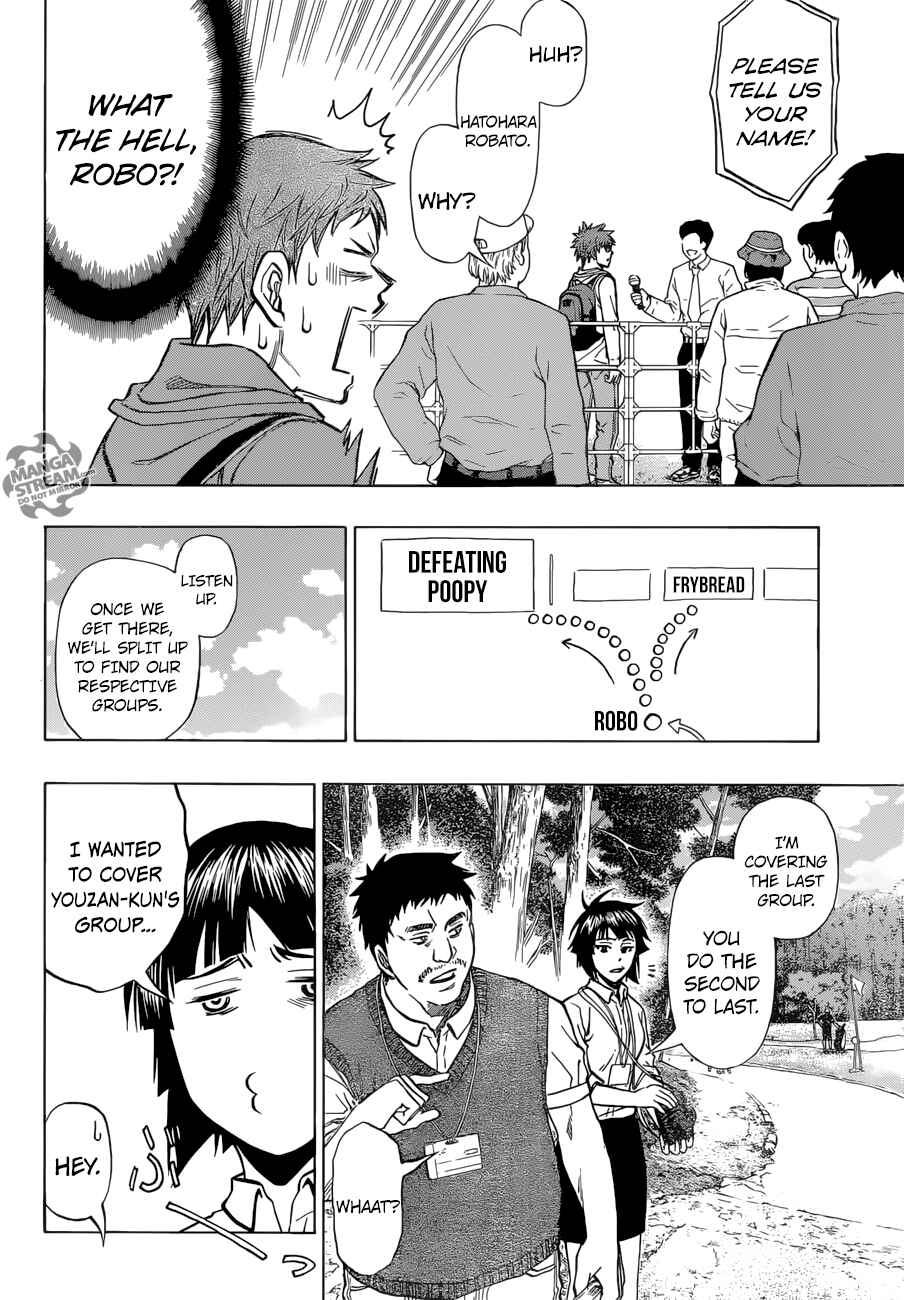 Page 13 Chapter 27 Robot × Laserbeam