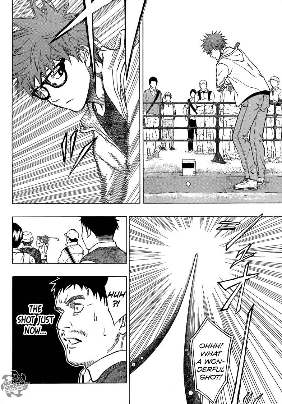 Page 15 Chapter 27 Robot × Laserbeam