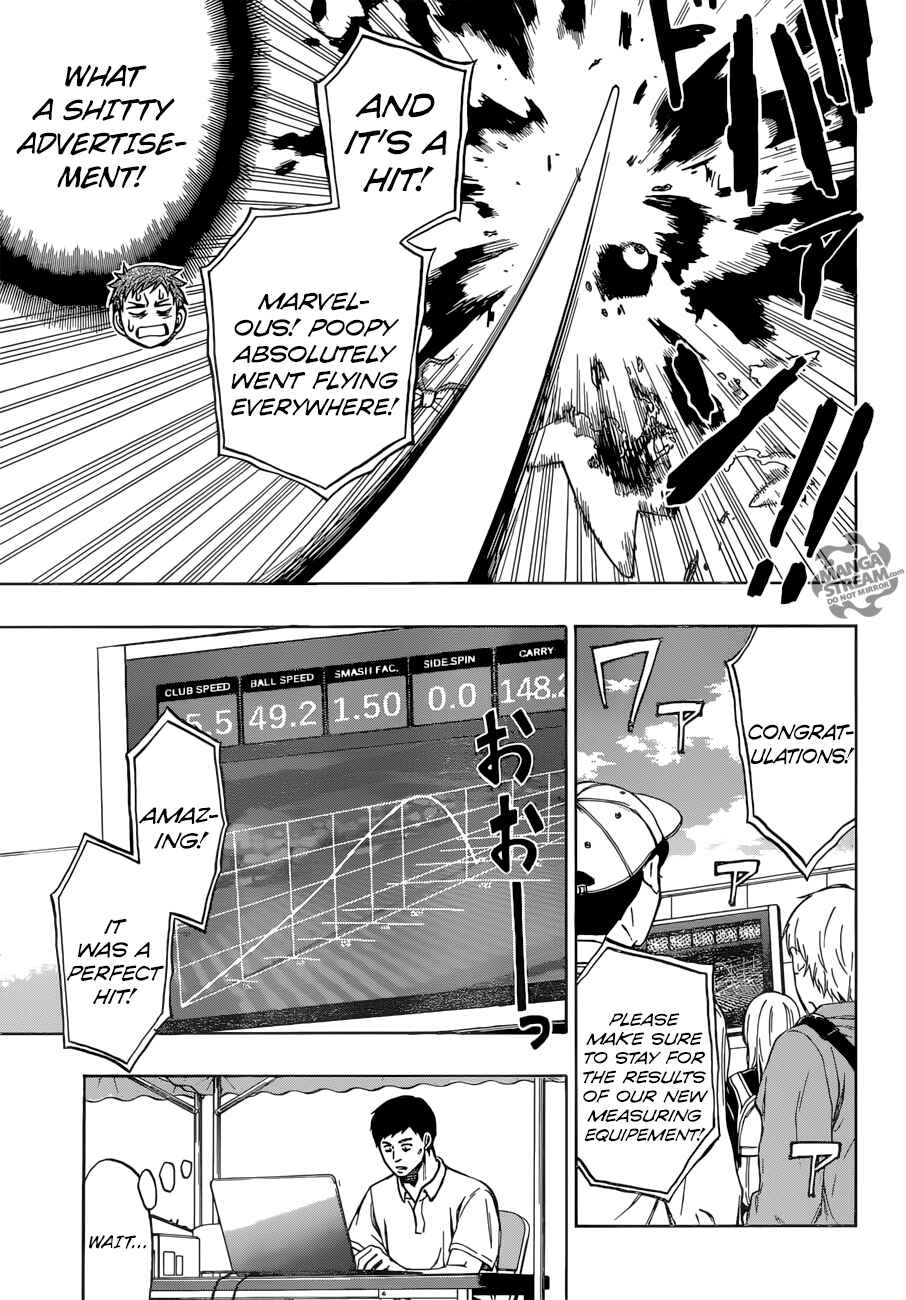 Page 16 Chapter 27 Robot × Laserbeam