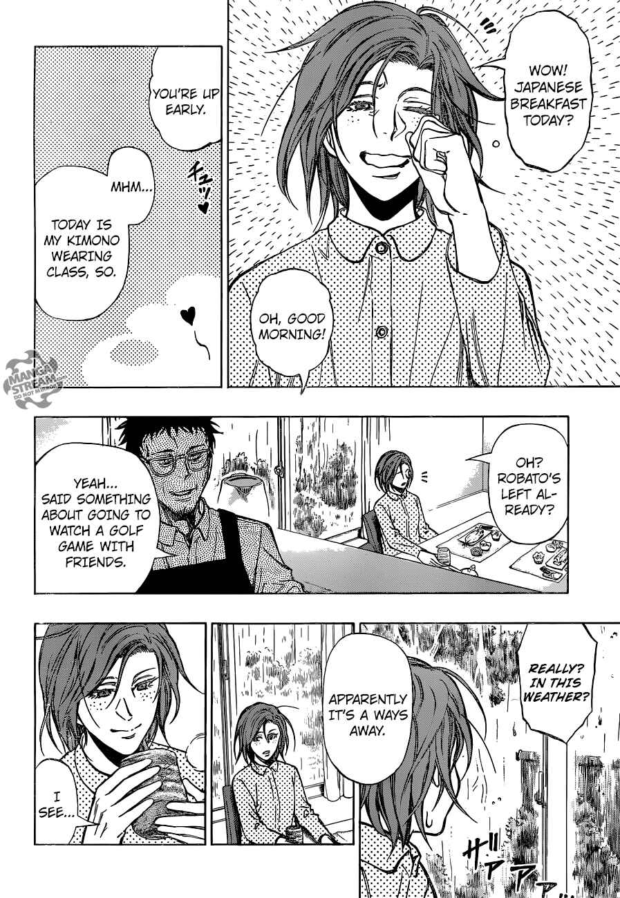 Page 3 Chapter 27 Robot × Laserbeam