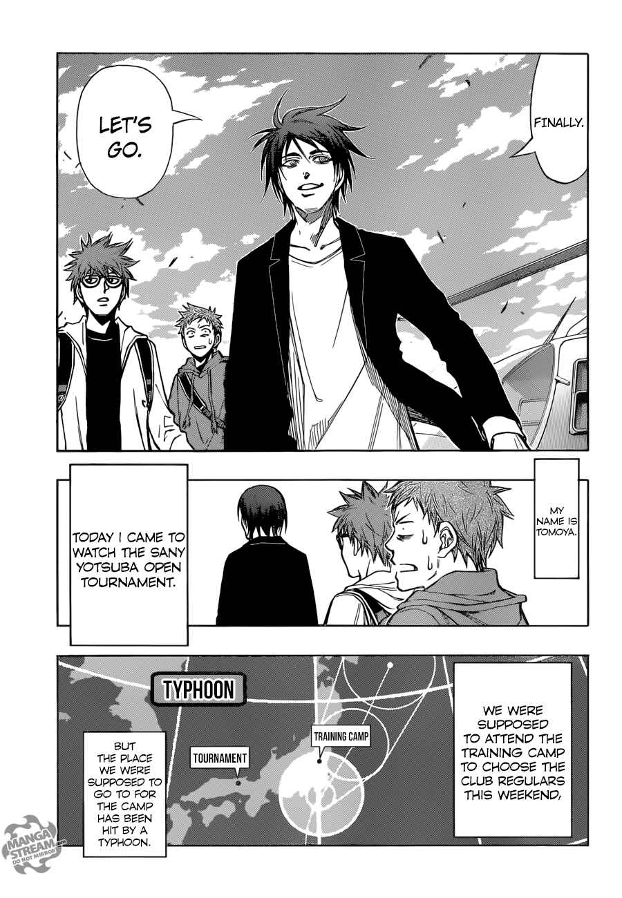 Page 6 Chapter 27 Robot × Laserbeam