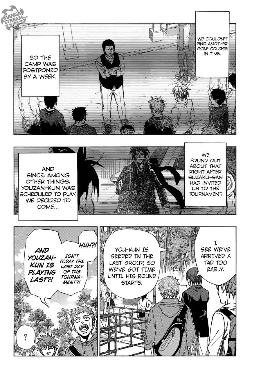 Page 7 Chapter 27 Robot × Laserbeam