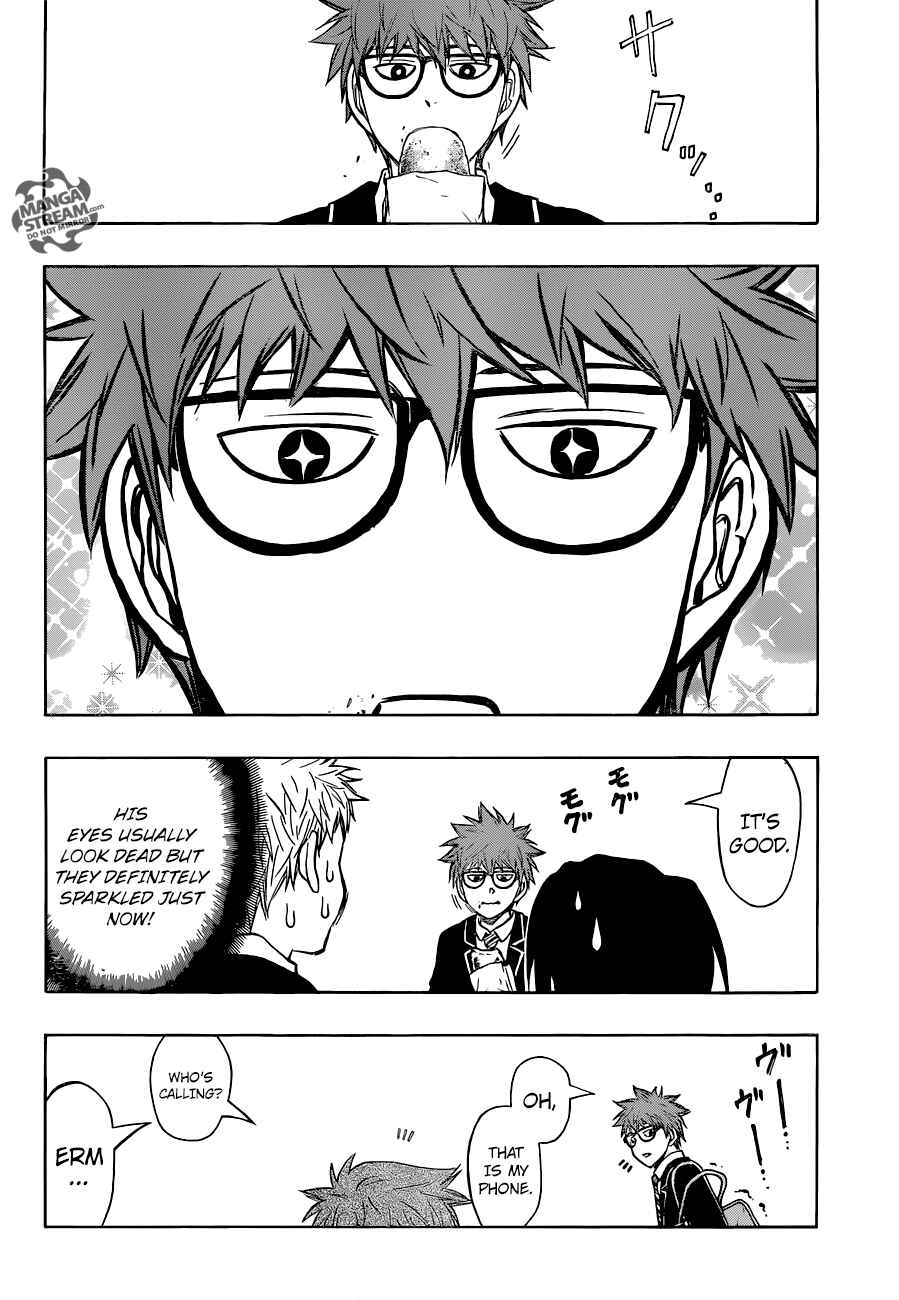 Page 15 Chapter 26 Robot × Laserbeam