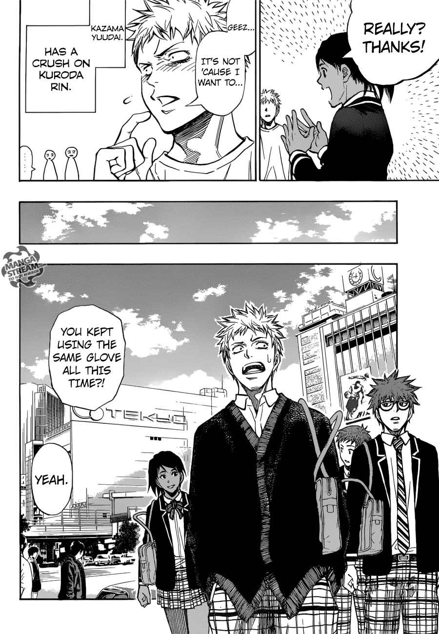 Page 5 Chapter 26 Robot × Laserbeam
