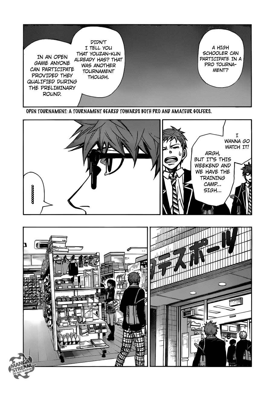 Page 8 Chapter 26 Robot × Laserbeam