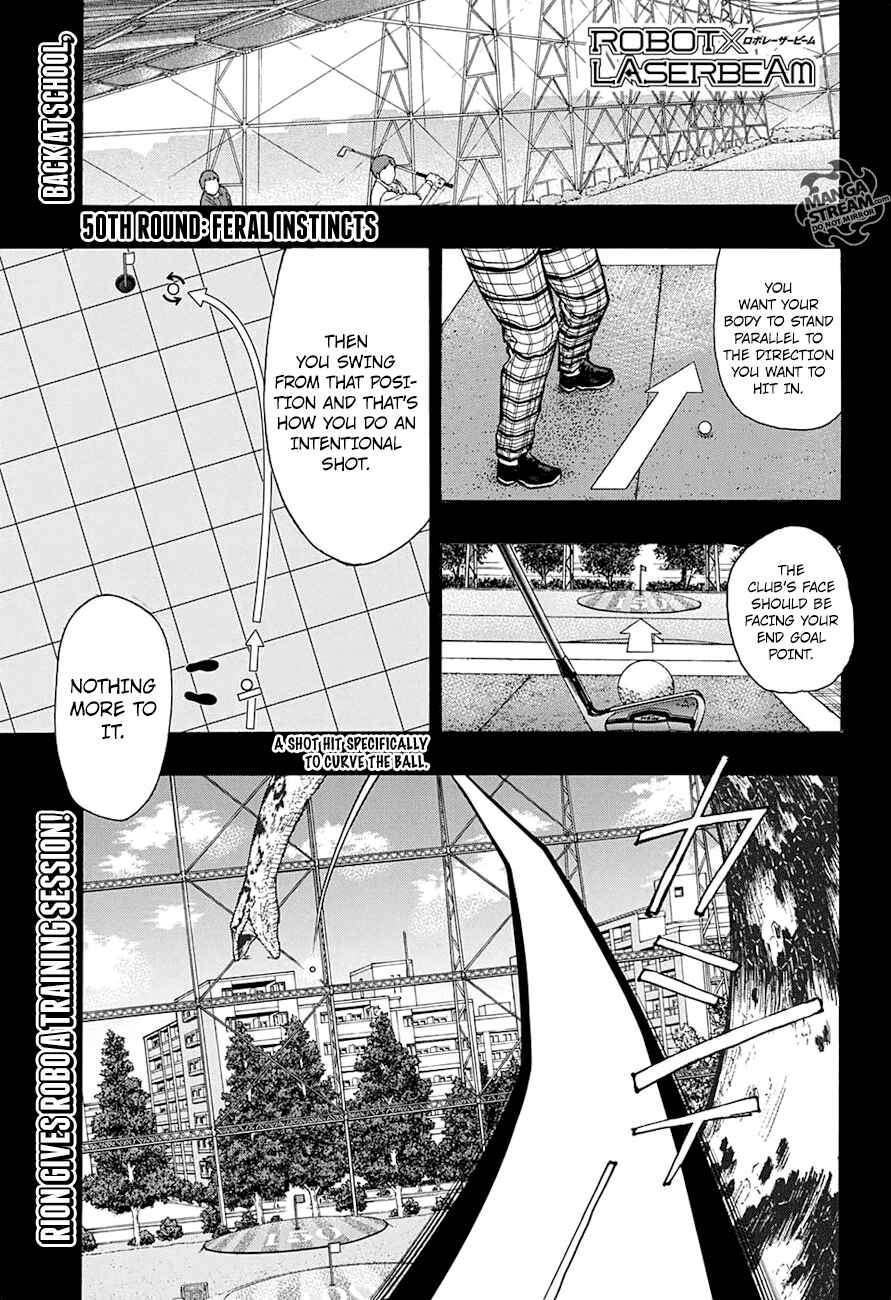 Page 1 Chapter 50 Robot × Laserbeam
