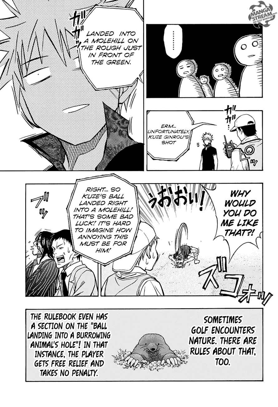 Page 15 Chapter 50 Robot × Laserbeam