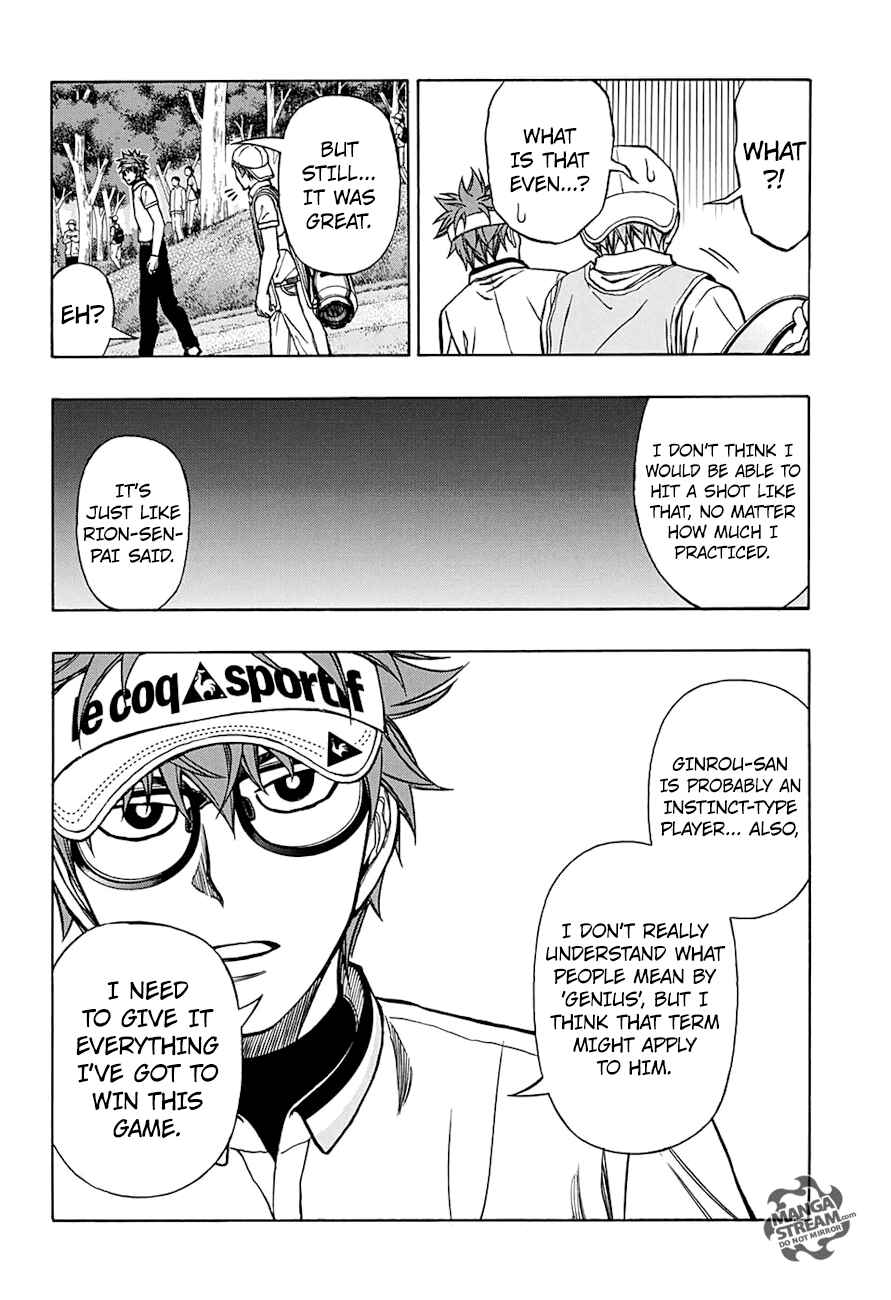 Page 16 Chapter 50 Robot × Laserbeam