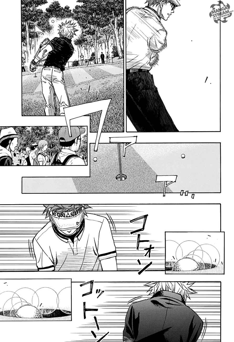 Page 17 Chapter 50 Robot × Laserbeam