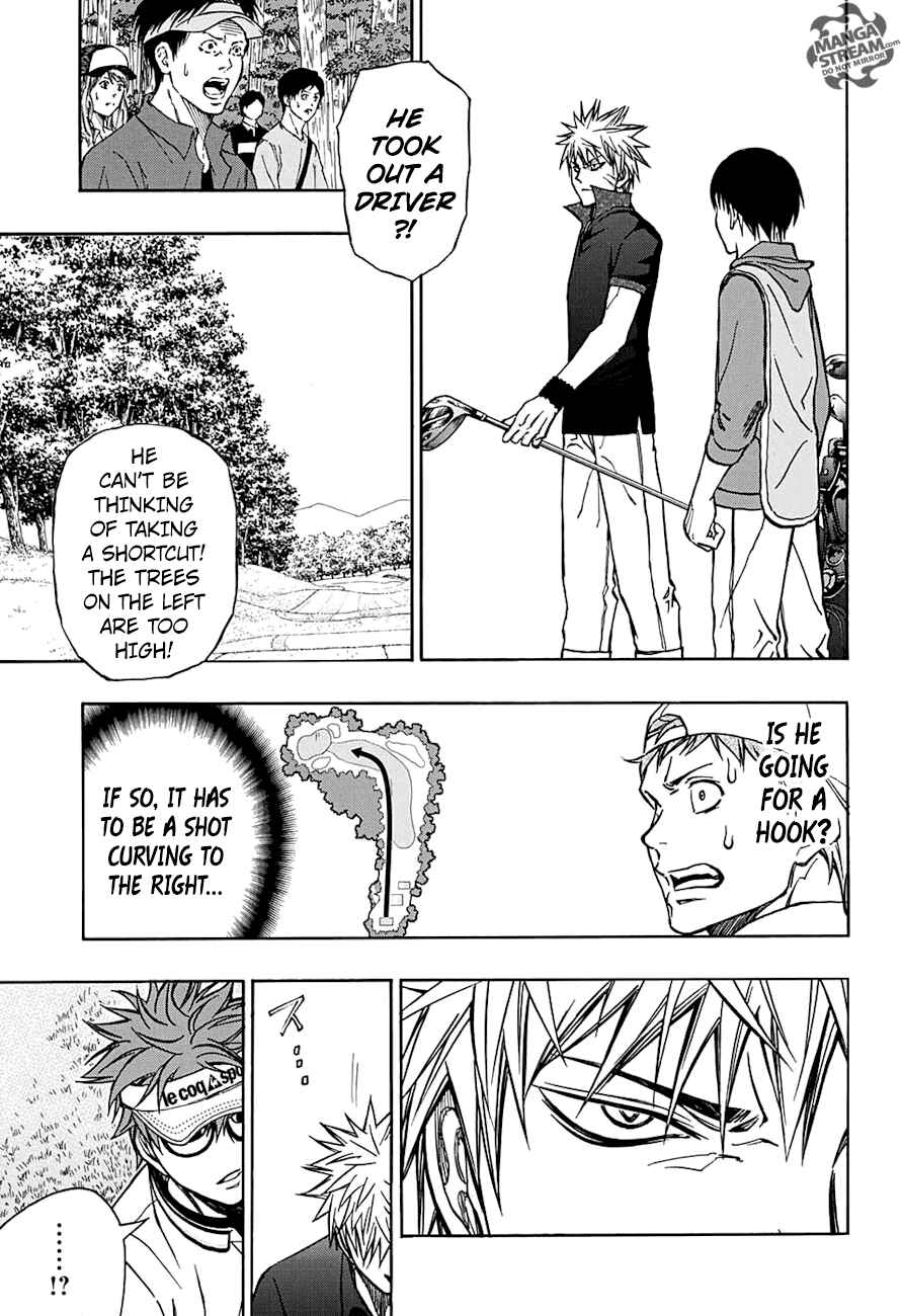 Page 6 Chapter 50 Robot × Laserbeam