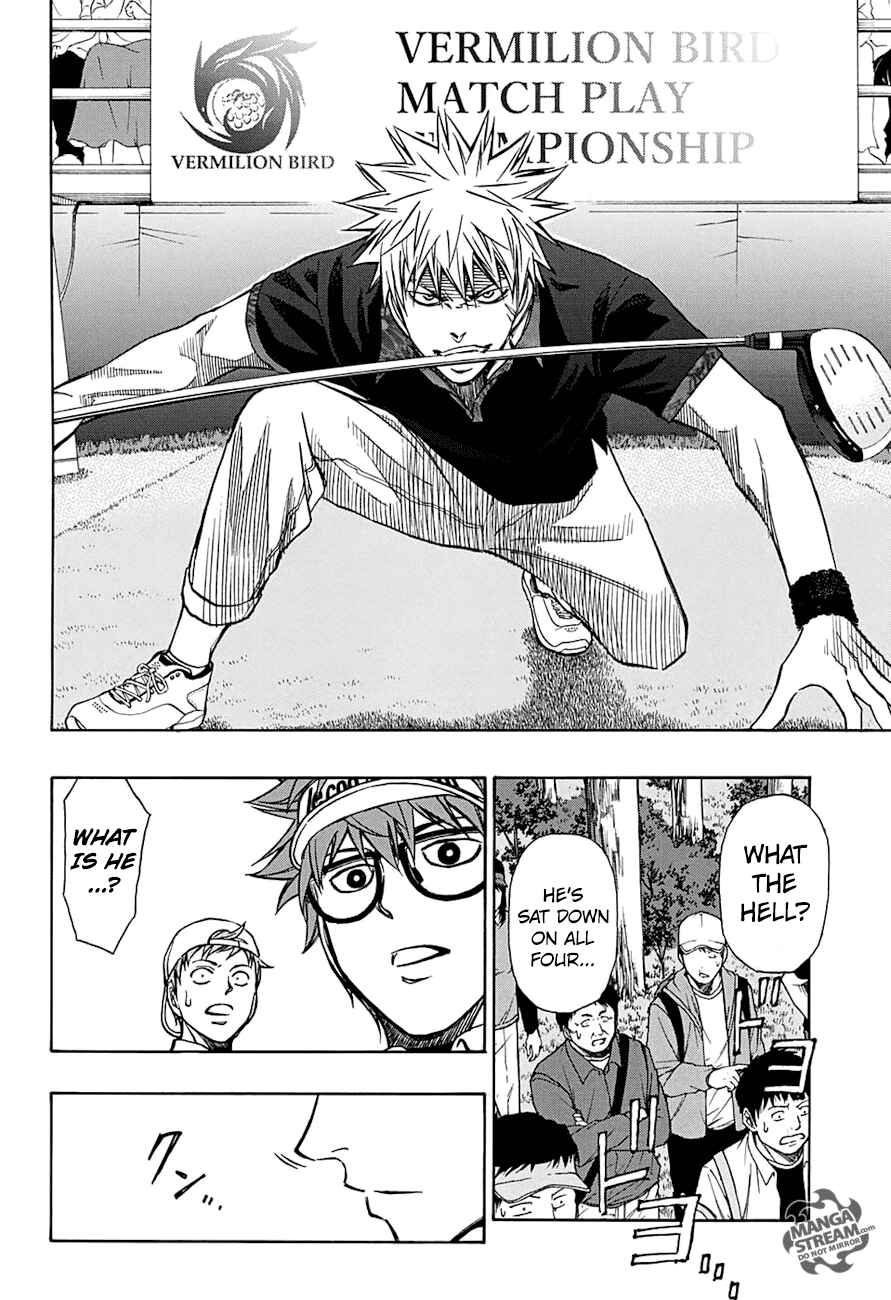 Page 7 Chapter 50 Robot × Laserbeam