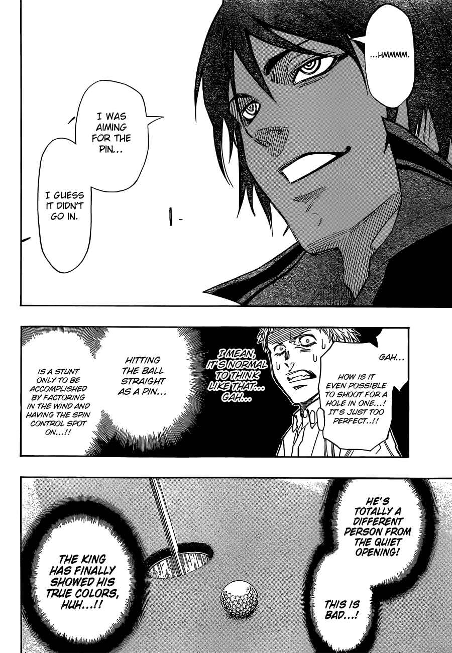 Page 11 Chapter 17 Robot × Laserbeam