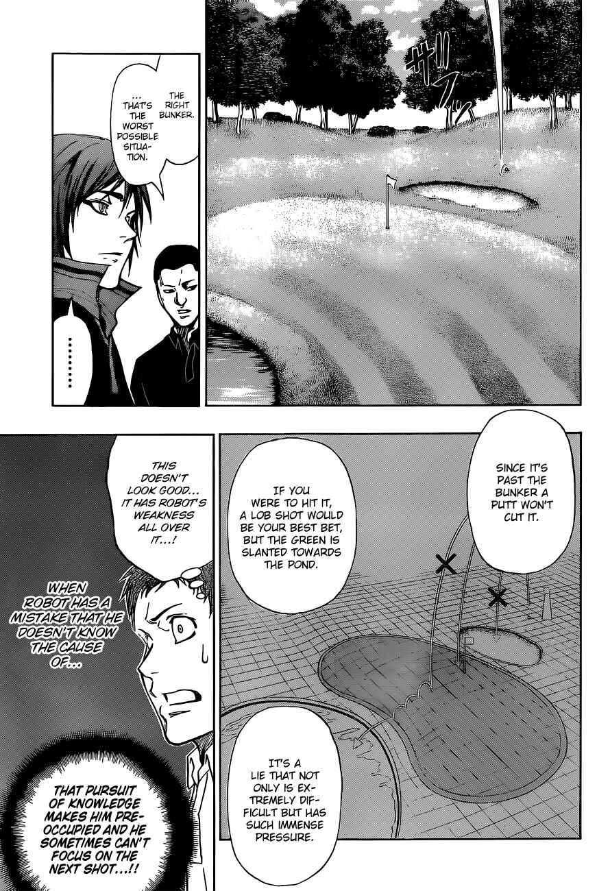 Page 14 Chapter 17 Robot × Laserbeam