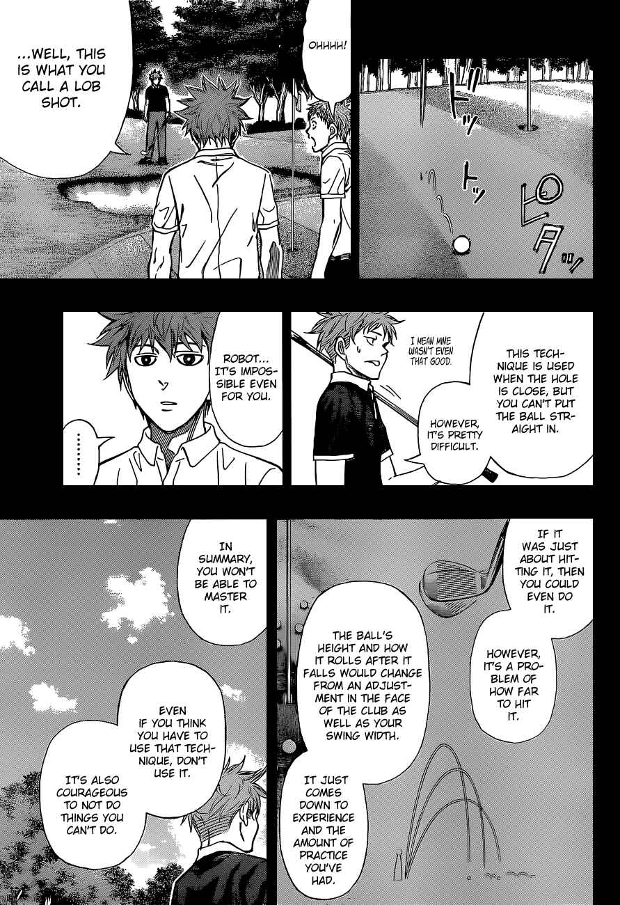Page 4 Chapter 17 Robot × Laserbeam