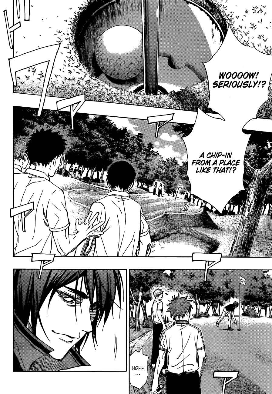 Page 5 Chapter 17 Robot × Laserbeam