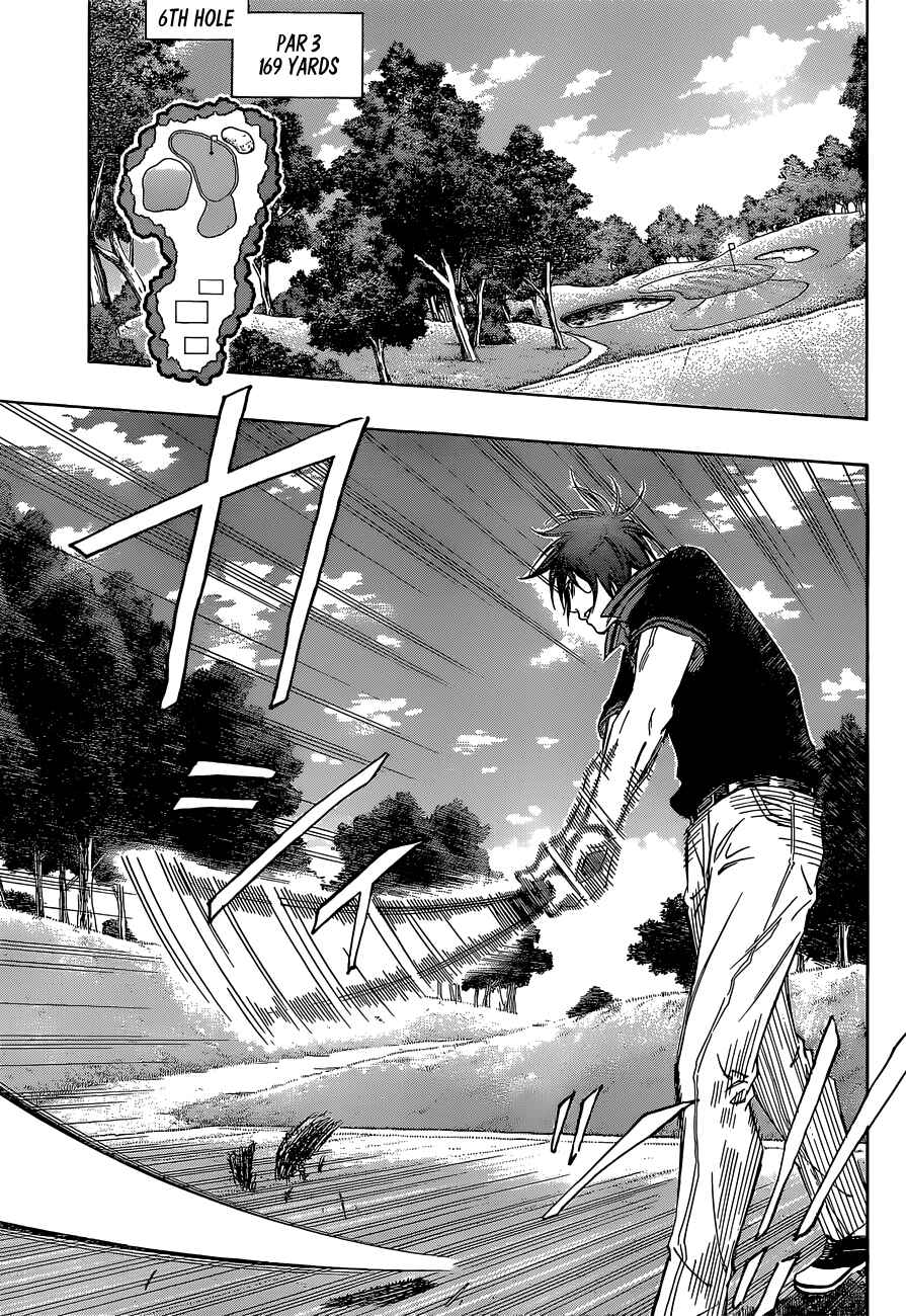 Page 8 Chapter 17 Robot × Laserbeam