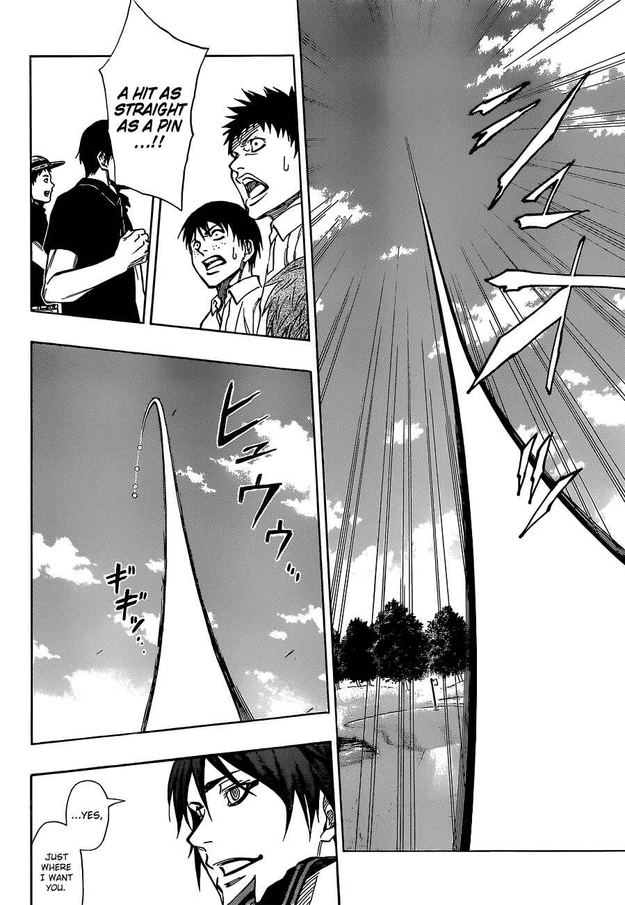 Page 9 Chapter 17 Robot × Laserbeam