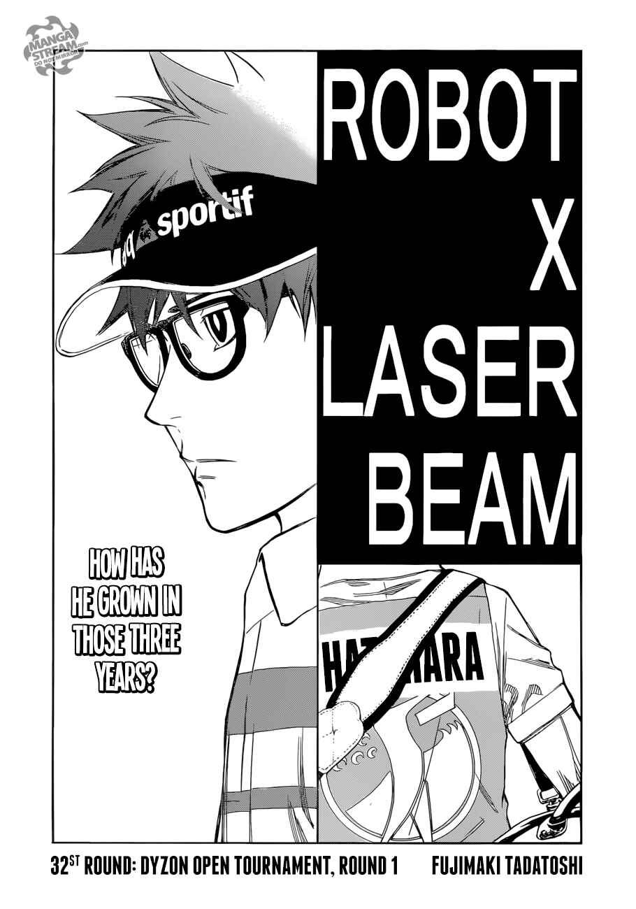 Page 1 Chapter 32 Robot × Laserbeam