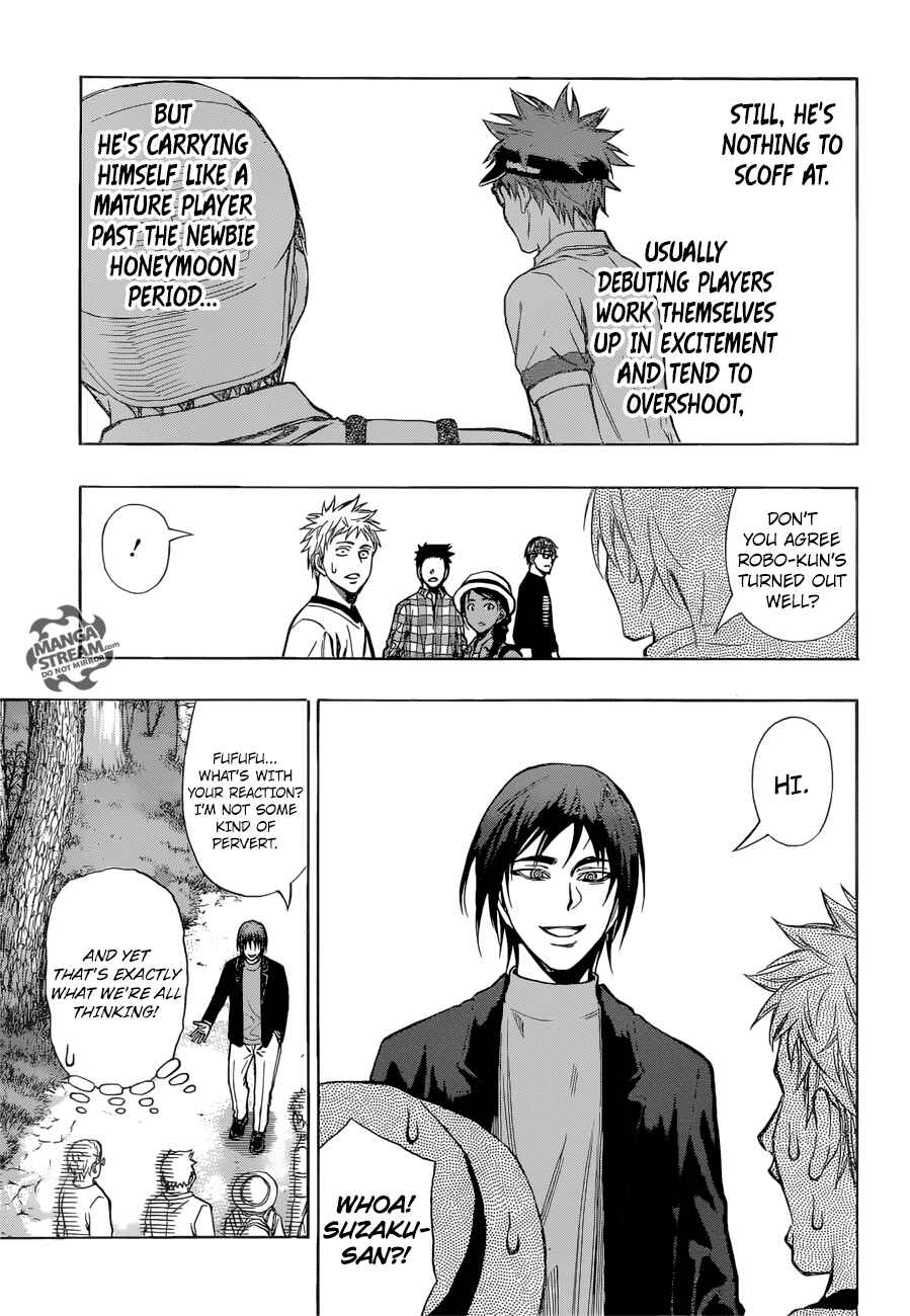 Page 10 Chapter 32 Robot × Laserbeam
