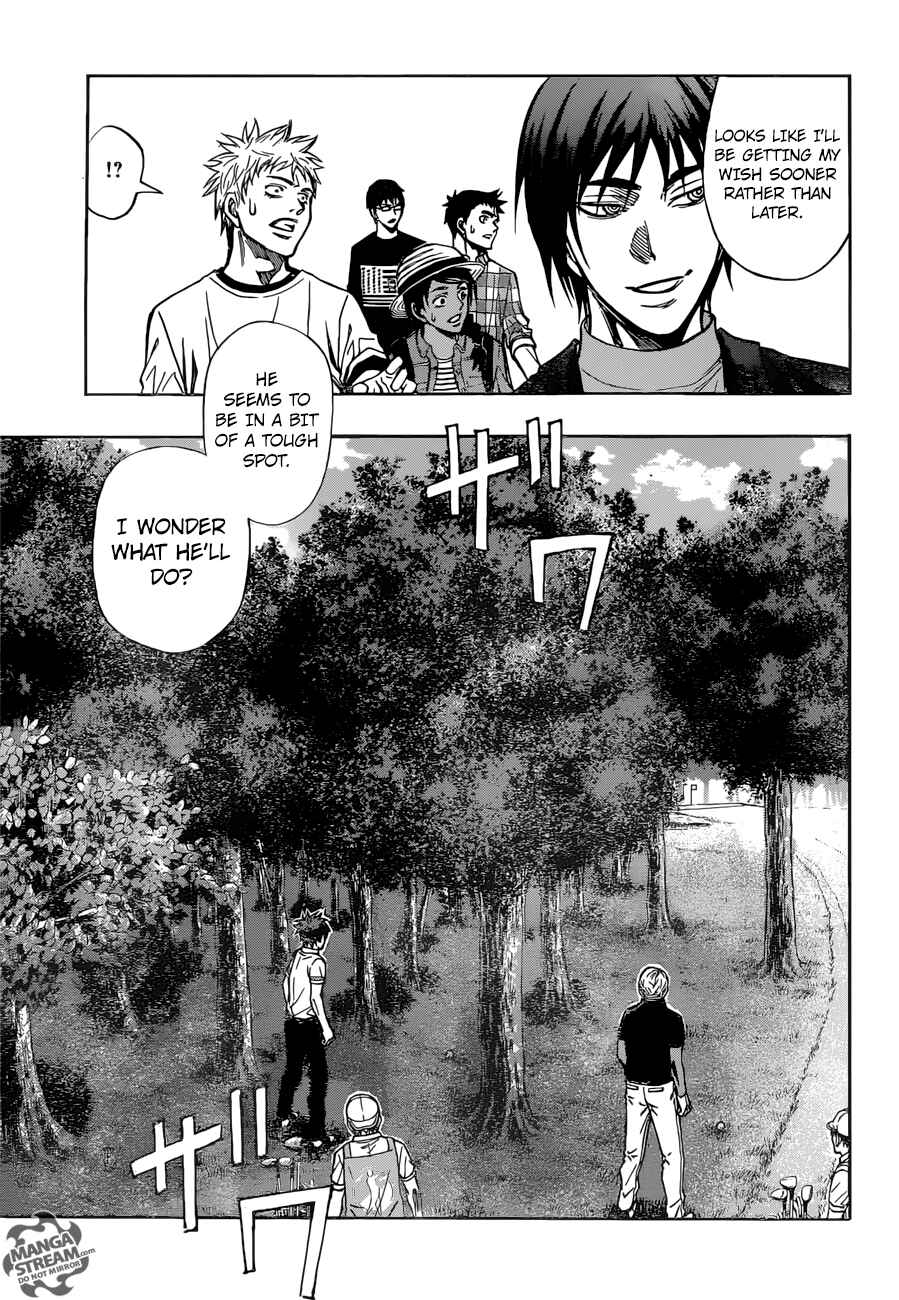 Page 12 Chapter 32 Robot × Laserbeam