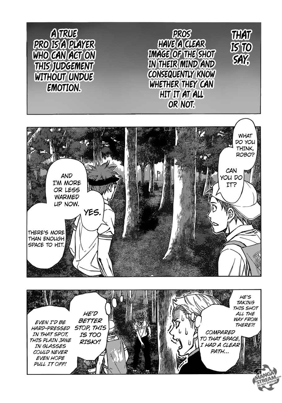 Page 16 Chapter 32 Robot × Laserbeam