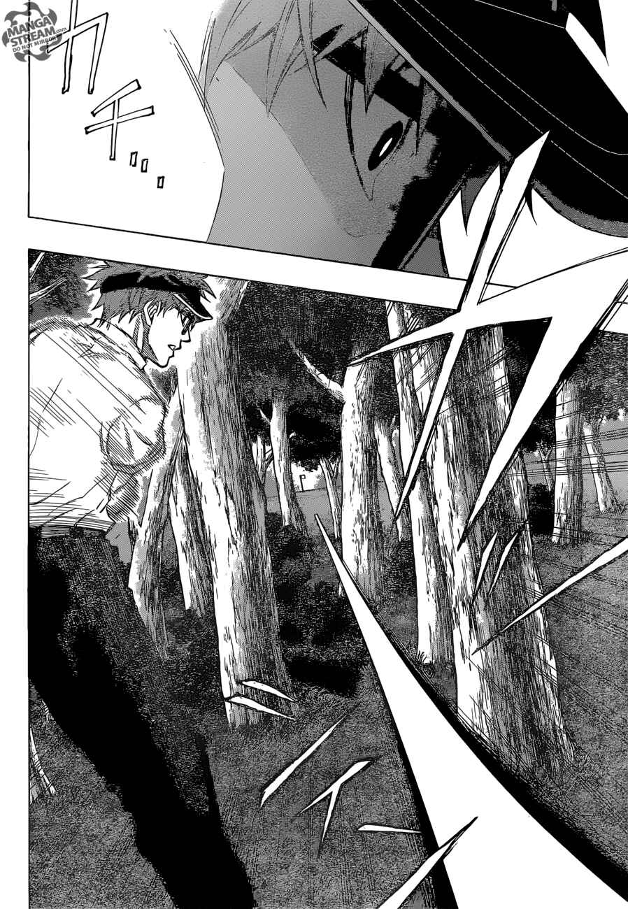 Page 17 Chapter 32 Robot × Laserbeam