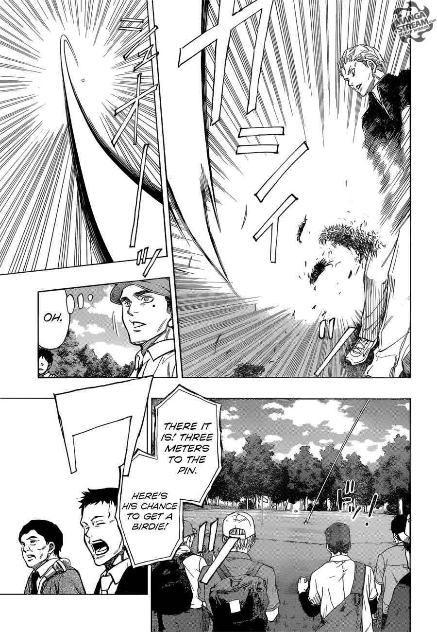 Page 4 Chapter 32 Robot × Laserbeam