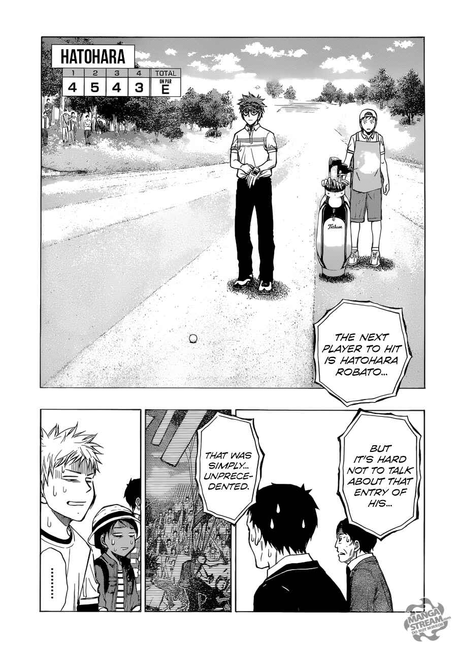 Page 6 Chapter 32 Robot × Laserbeam