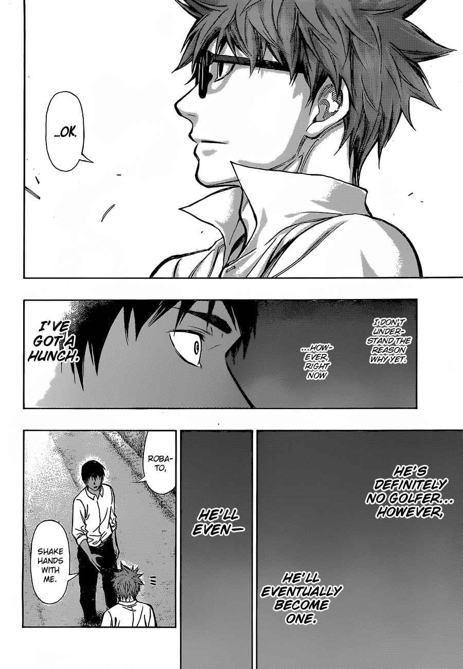 Page 13 Chapter 6 Robot × Laserbeam