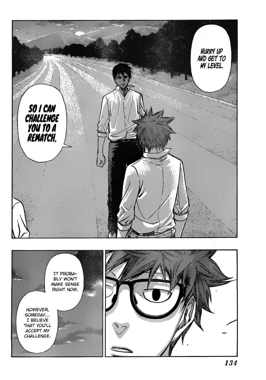 Page 15 Chapter 6 Robot × Laserbeam