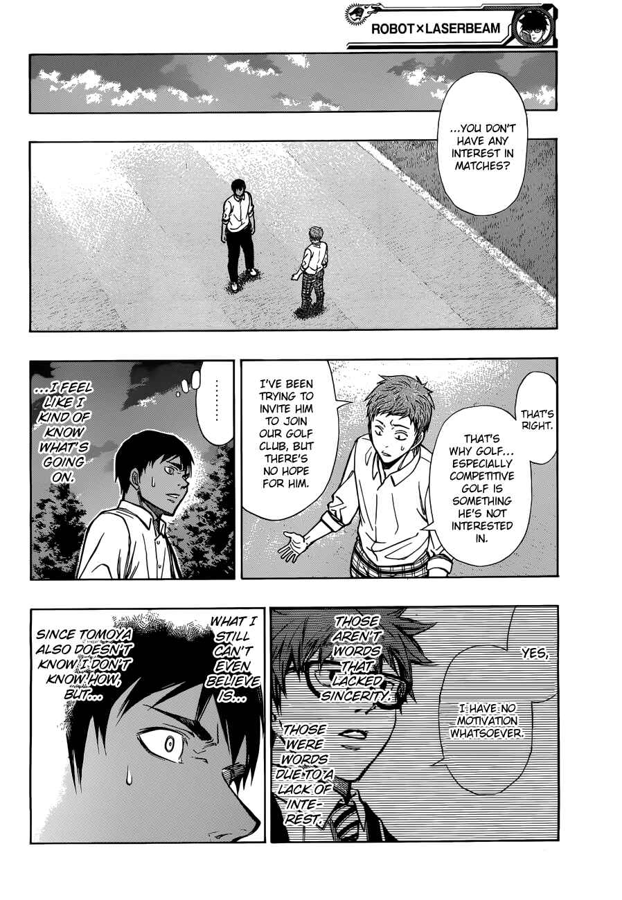 Page 7 Chapter 6 Robot × Laserbeam