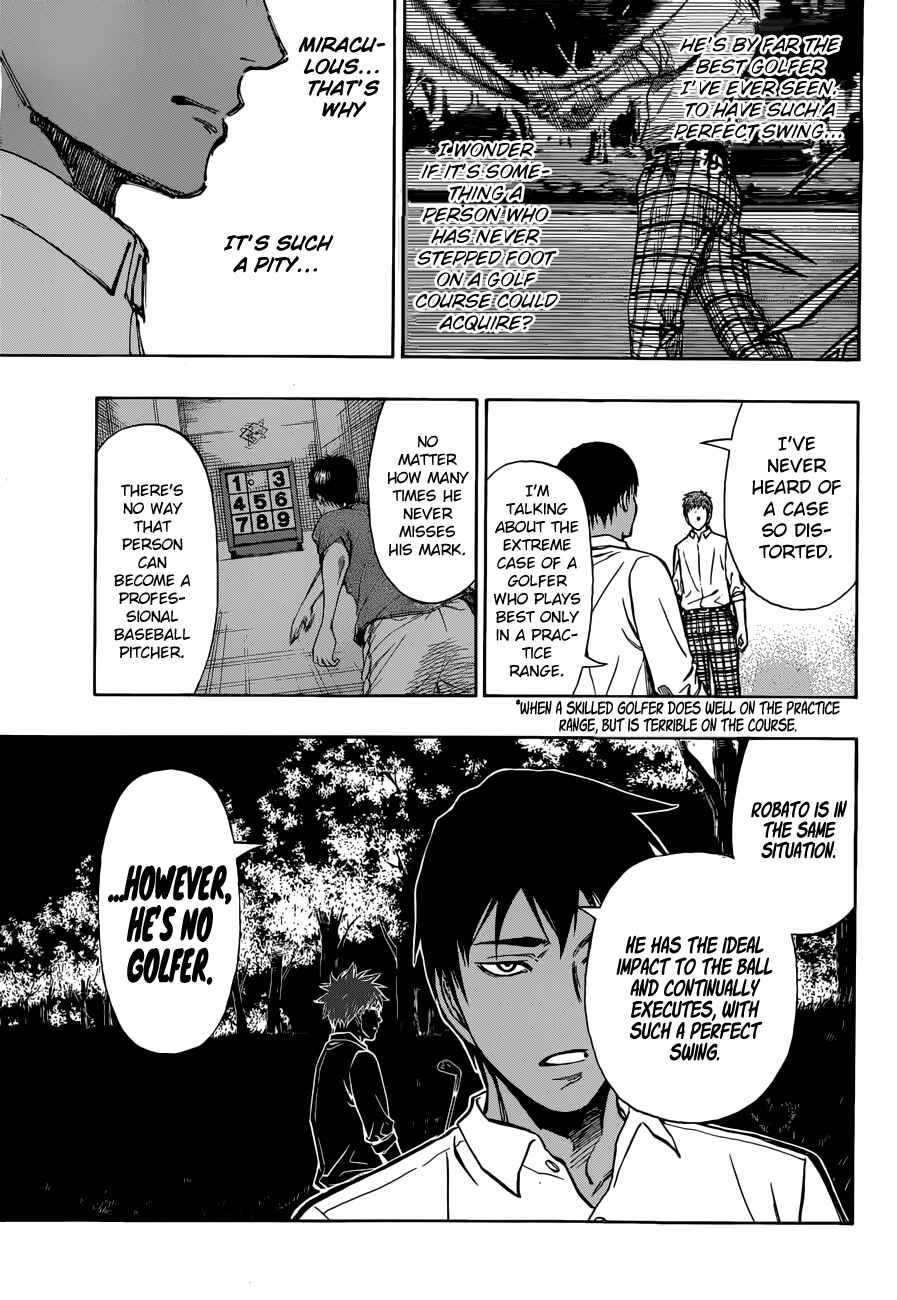 Page 8 Chapter 6 Robot × Laserbeam