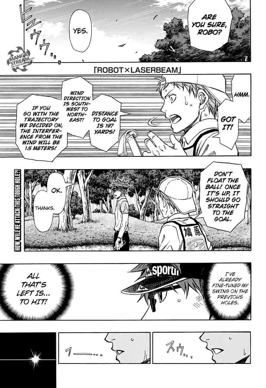 Page 1 Chapter 43 Robot × Laserbeam