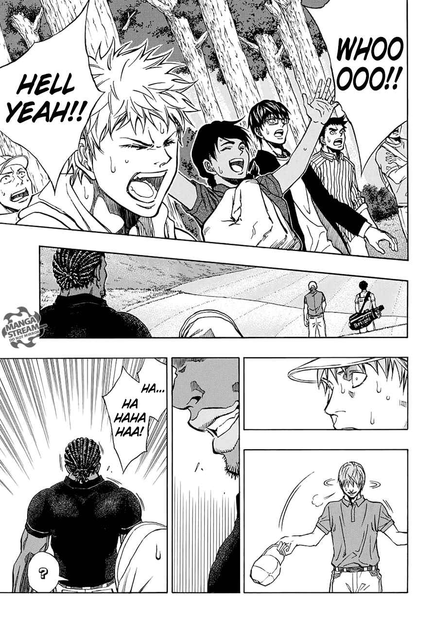 Page 14 Chapter 43 Robot × Laserbeam