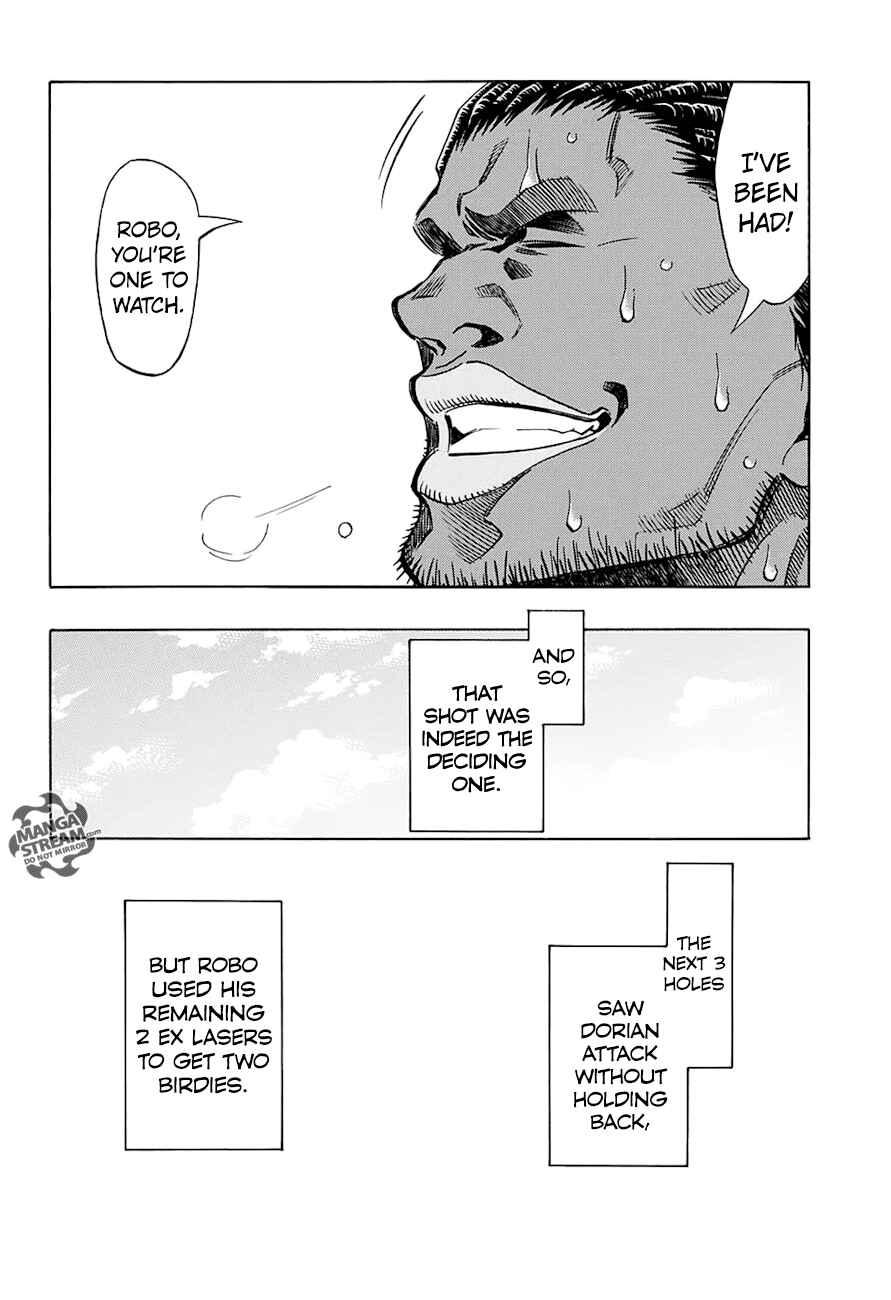Page 15 Chapter 43 Robot × Laserbeam