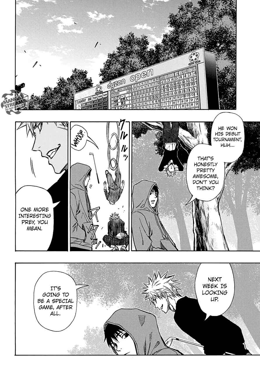 Page 17 Chapter 43 Robot × Laserbeam