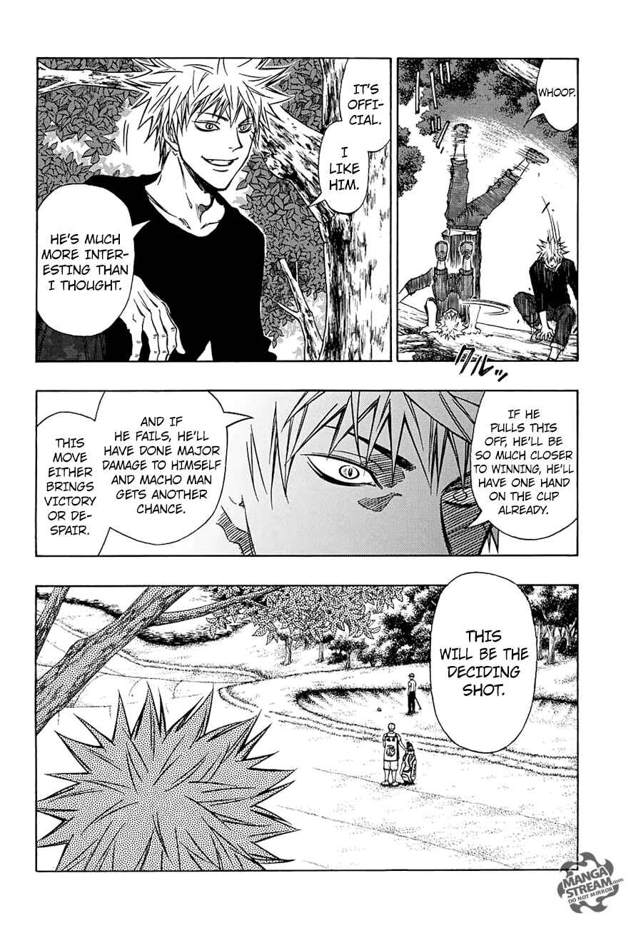 Page 7 Chapter 43 Robot × Laserbeam