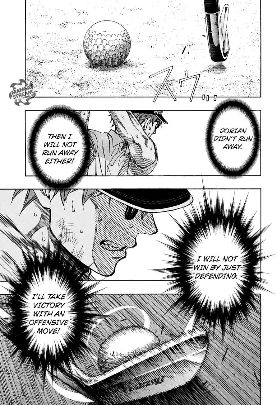 Page 8 Chapter 43 Robot × Laserbeam