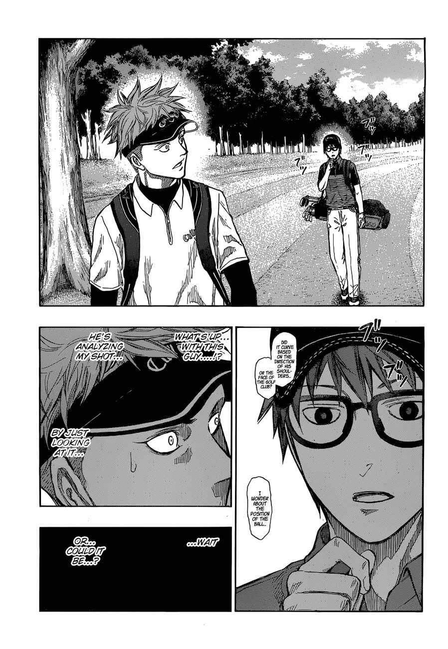 Page 4 Chapter 10 Robot × Laserbeam