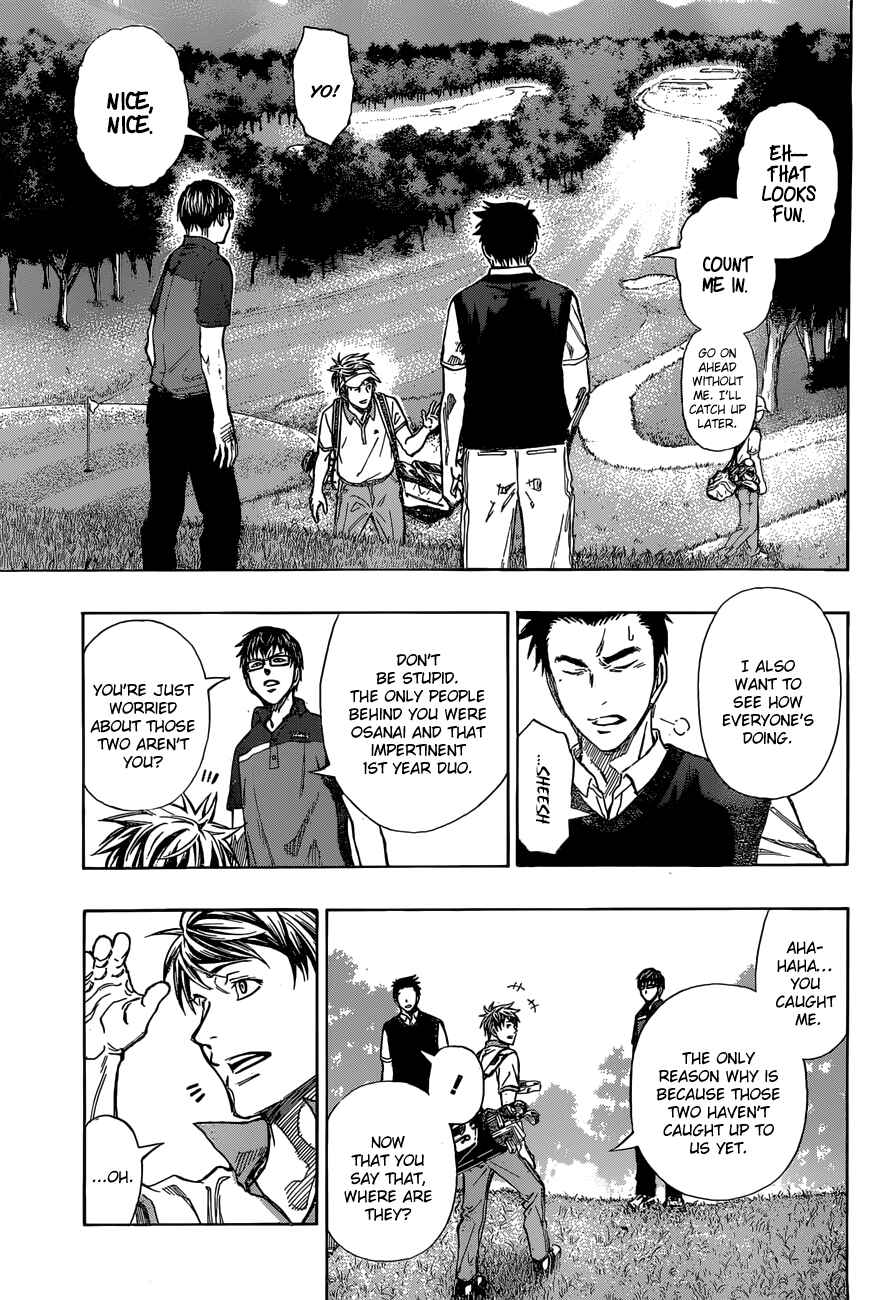 Page 6 Chapter 10 Robot × Laserbeam