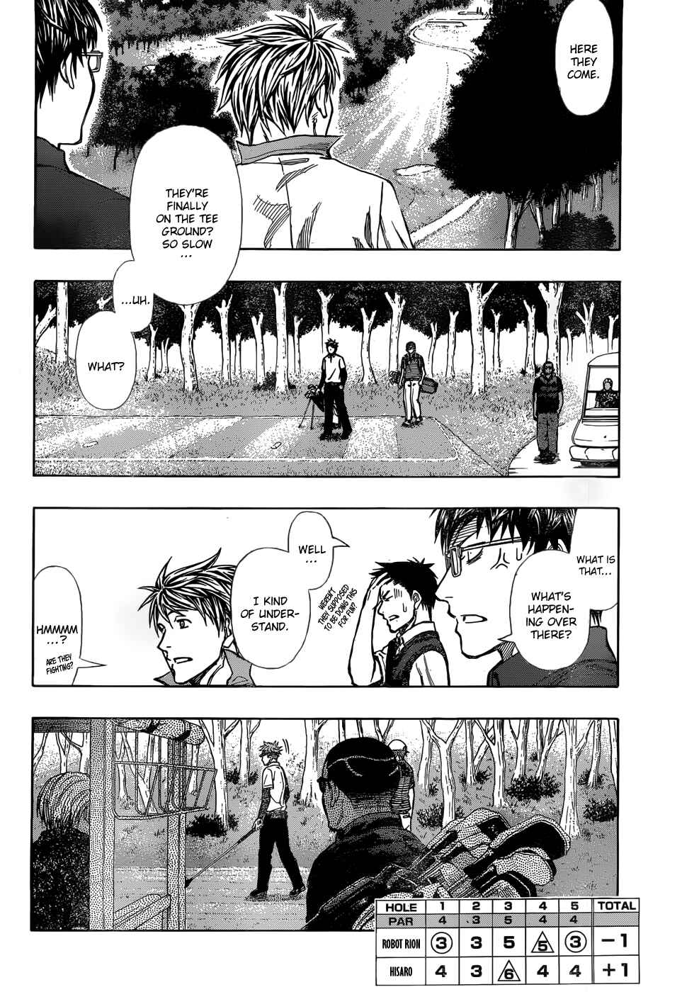 Page 7 Chapter 10 Robot × Laserbeam