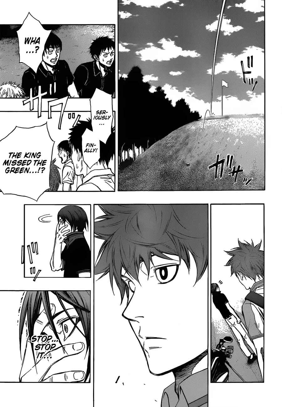Page 12 Chapter 16 Robot × Laserbeam