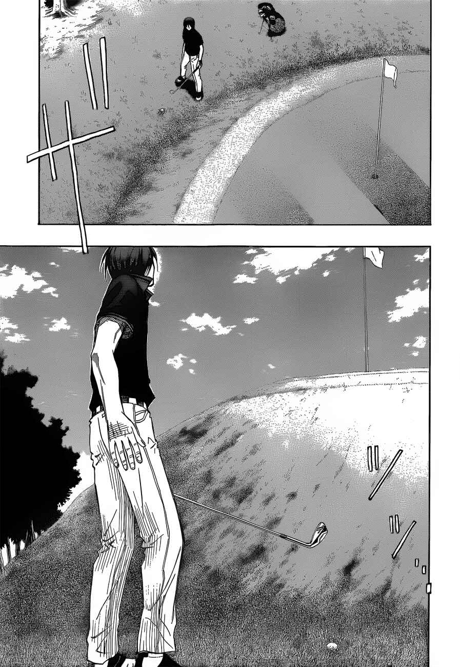 Page 14 Chapter 16 Robot × Laserbeam
